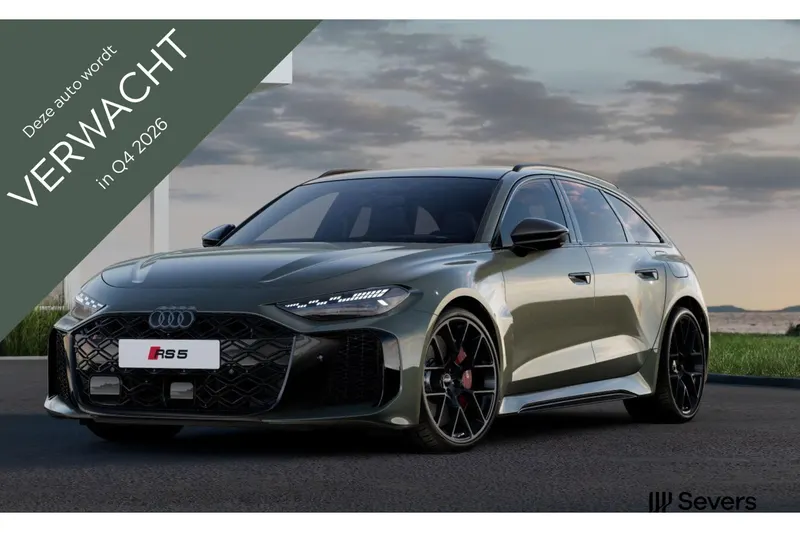 Audi RS5 (2026)