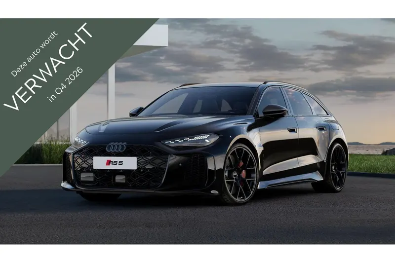 Audi RS5 (2026)