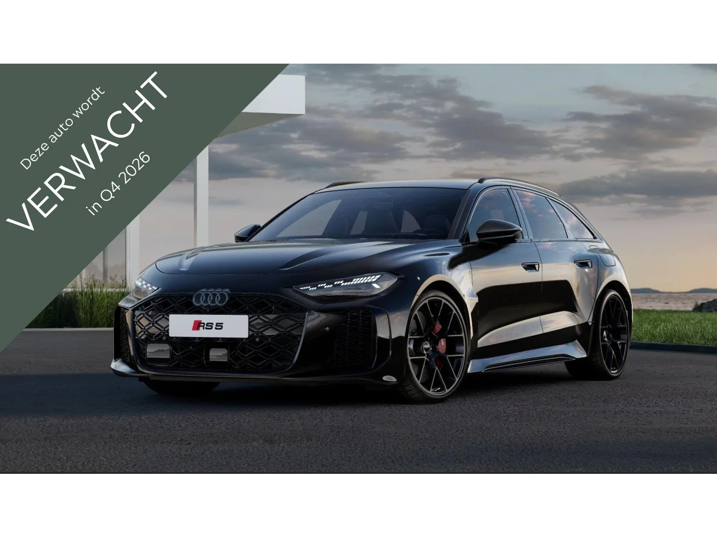 Audi RS5 (2026) — foto 1