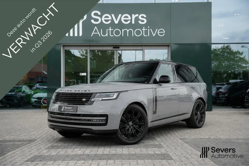 Land Rover Range Rover (2026)