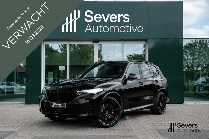 BMW X5 (2026)