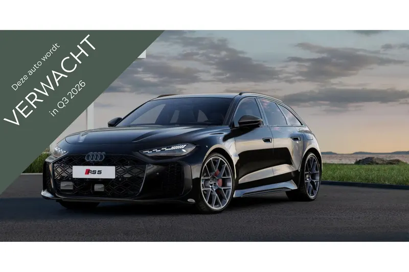 Audi RS5 (2026)