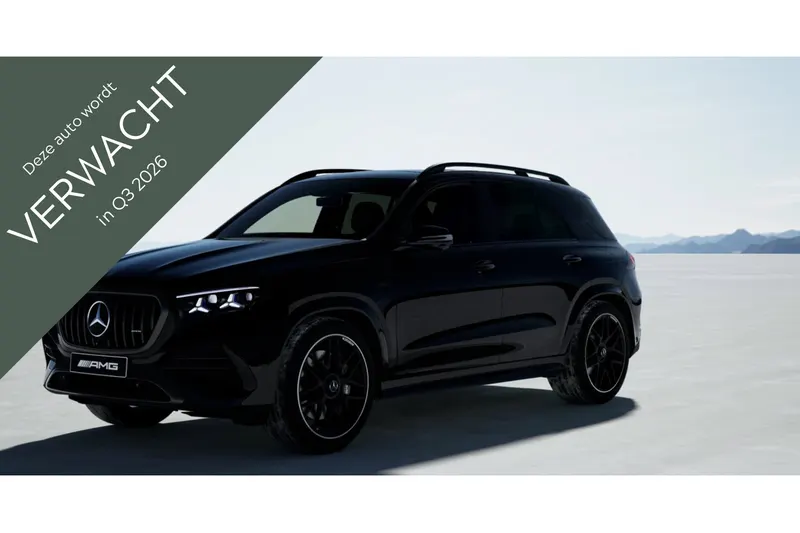 Mercedes-Benz GLE (2026)