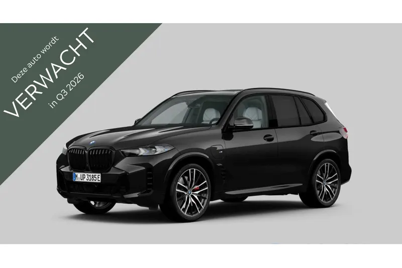 BMW X5 (2026)