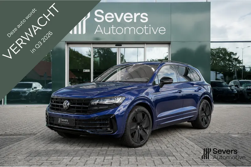 Volkswagen Touareg (2025)