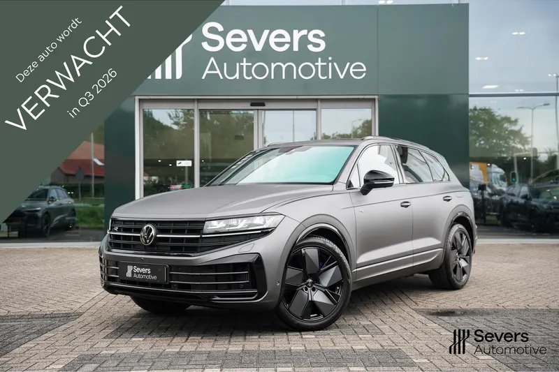 Volkswagen Touareg (2025)