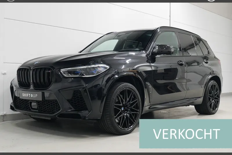 BMW X5 (2020)