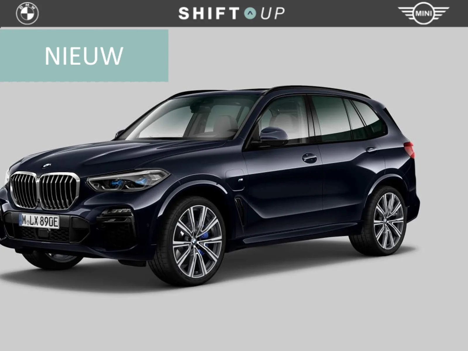 BMW X5 (2020) — foto 1