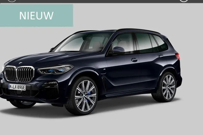 BMW X5 (2020)