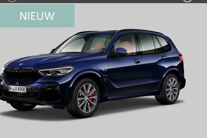 BMW X5 (2022)