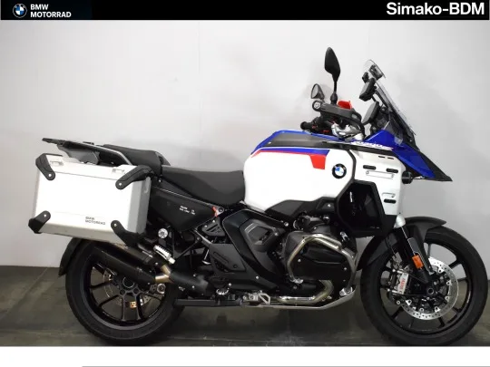 BMW R 1300 GS (2025) — foto 1