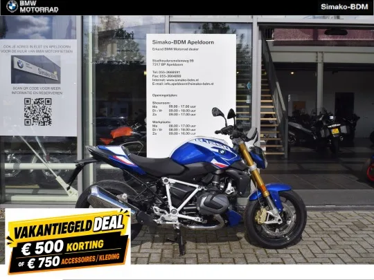 BMW R 1250 R (2024) — foto 1
