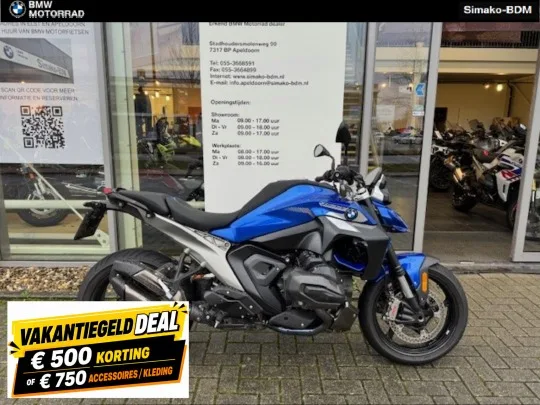 BMW R 1300 R (2025) — foto 1