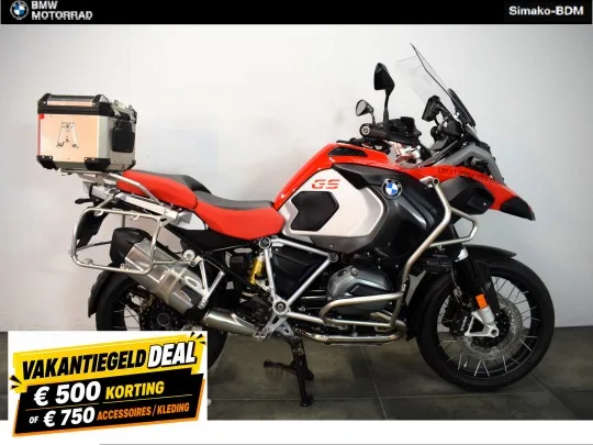 BMW R 1200 GS Adventure (2018) — foto 1