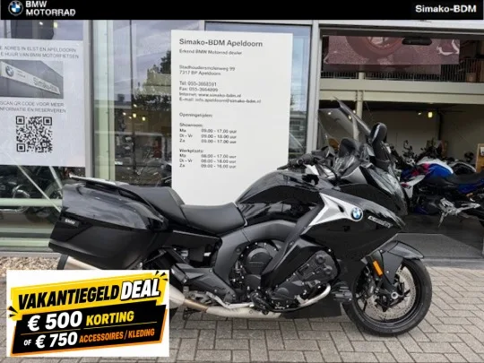 BMW K 1600 GT (2021) — foto 1