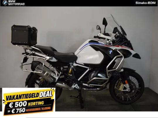 BMW R 1250 GS Adventure (2023) — foto 1