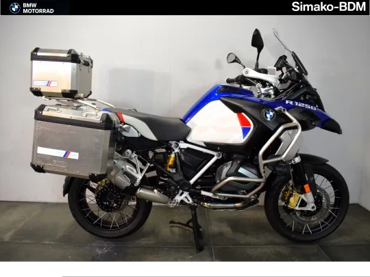 BMW R 1250 GS Adventure (2020) — foto 1