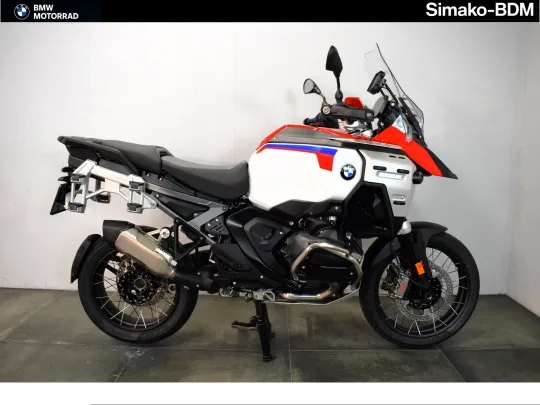 BMW R 1300 GS (2025) — foto 1