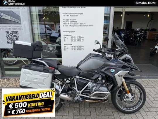 BMW R 1250 GS (2019) — foto 1