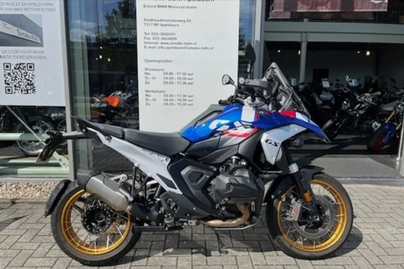 BMW R 1300 GS (2024)