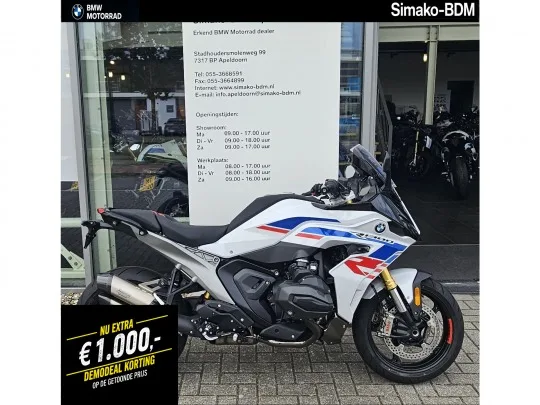 BMW R 1300 RS (2026) — foto 1