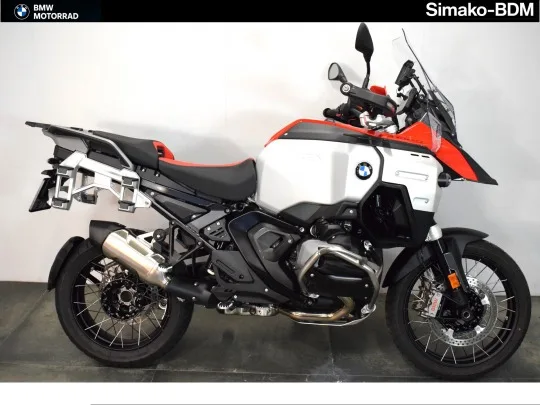 BMW R 1300 GS (2026) — foto 1