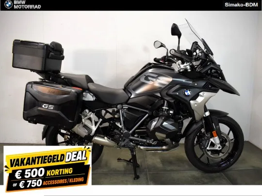 BMW R 1250 GS (2021) — foto 1