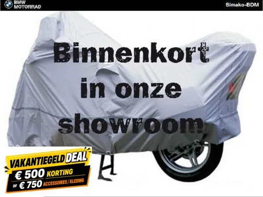 BMW R 1250 GS (2020) — foto 1