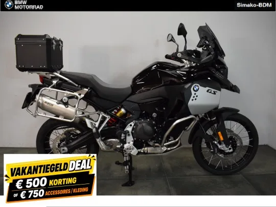 BMW F 900 GS Adventure (2025) — foto 1