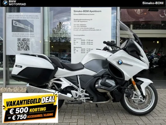 BMW R 1250 RT (2021) — foto 1