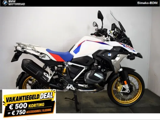 BMW R 1250 GS (2021) — foto 1
