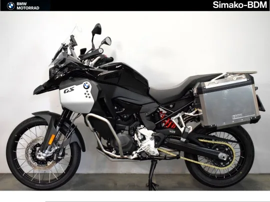 BMW F 900 GS Adventure (2025) — foto 1