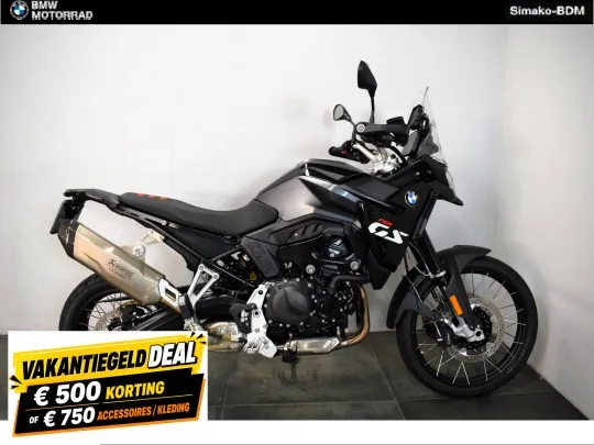 BMW F 900 GS (2025) — foto 1