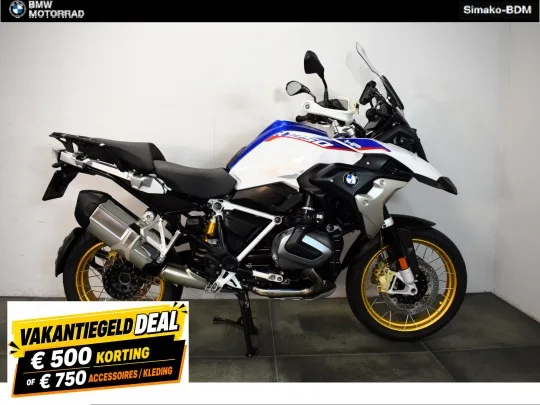 BMW R 1250 GS (2019) — foto 1
