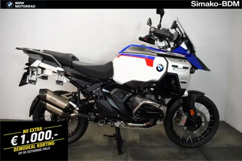 BMW R 1300 GS Adventure (2026)