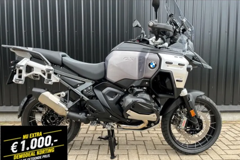 BMW R 1300 GS Adventure (2026)