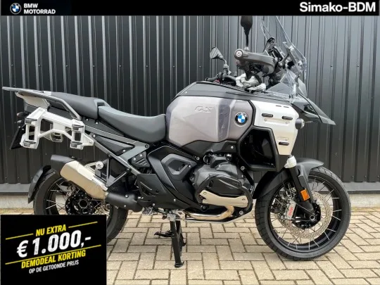 BMW R 1300 GS (2026) — foto 1