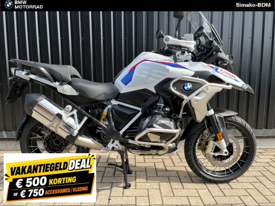 BMW R 1250 GS (2023) — foto 1