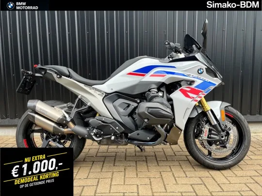 BMW R 1300 RS (2025) — foto 1