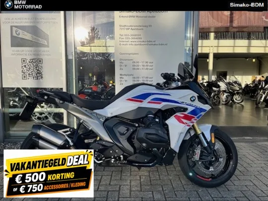 BMW R 1300 RS (2025) — foto 1