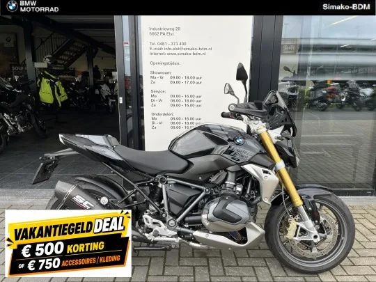 BMW R 1250 R (2025) — foto 1