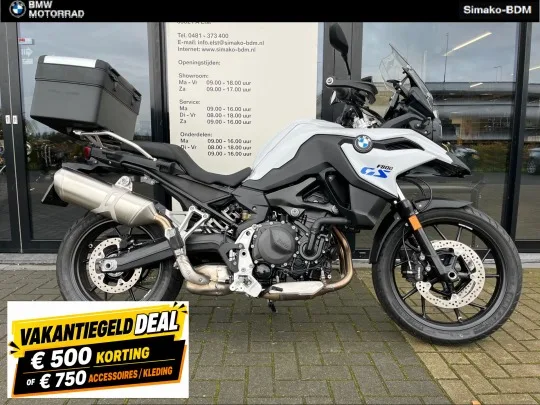 BMW F 800 GS (2025) — foto 1