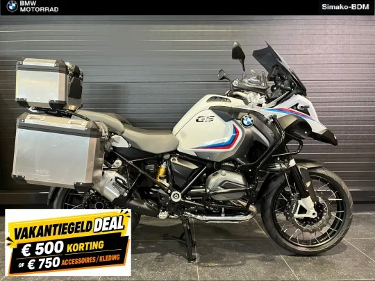 BMW R 1200 GS Adventure (2016) — foto 1