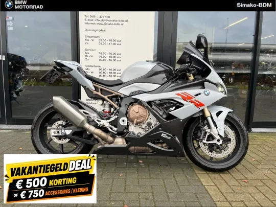 BMW S 1000 RR (2020) — foto 1