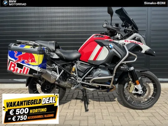 BMW R 1200 GS Adventure (2018) — foto 1