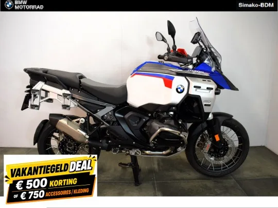 BMW R 1300 GS Adventure (2025) — foto 1