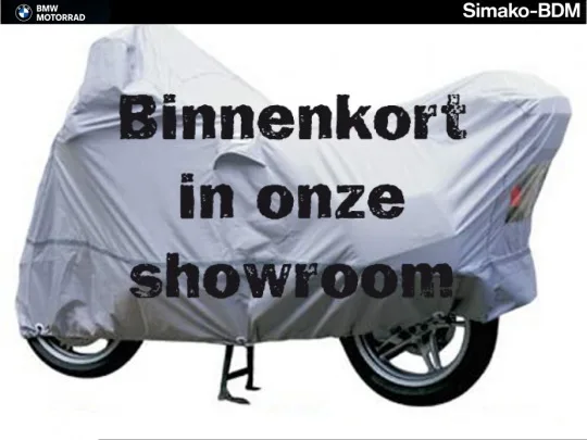 BMW R 1300 GS (2026) — foto 1