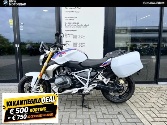 BMW R 1250 R (2020) — foto 1