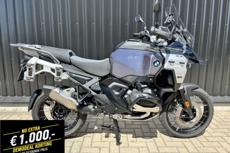 BMW R 1300 GS Adventure (2026)