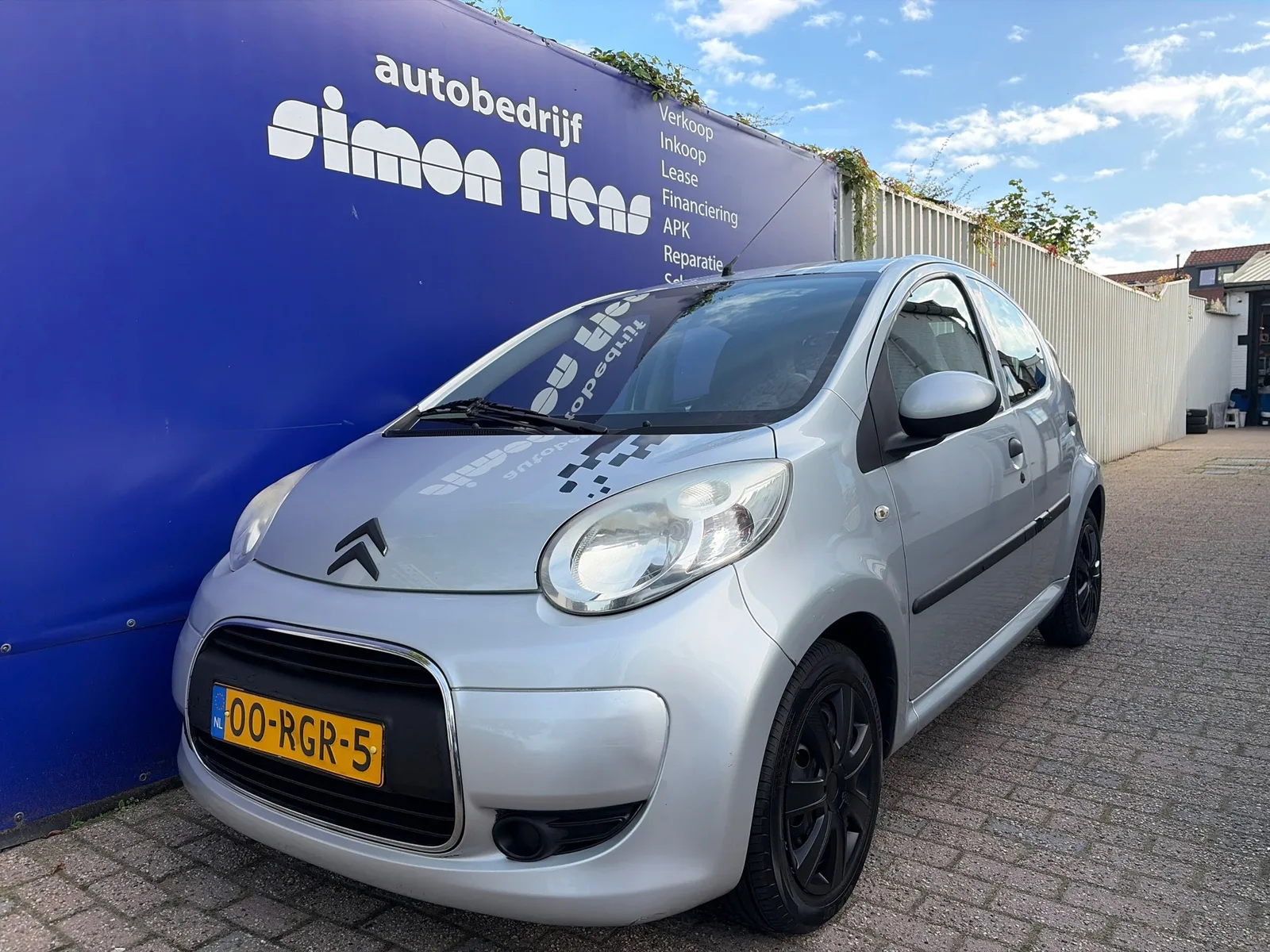 Citroën C1 (2011) — foto 1
